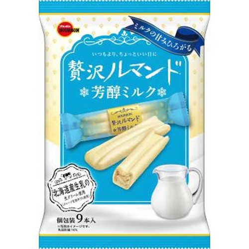 Bourbon Luxurious Le Monde Rich Milk 9 Sticks  Special Order Item [Purchase Quantity 48 Units]