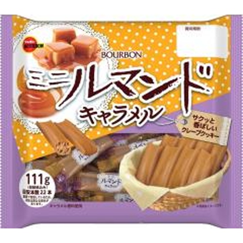 Bourbon Mini Lumonde Caramel 111g  [Purchase Quantity: 12 pieces]