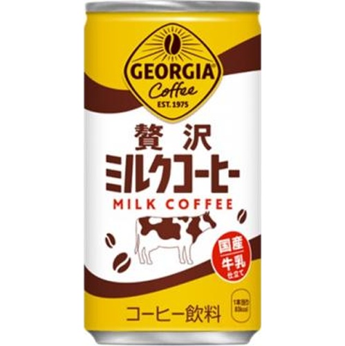 Georgia Luxury Milk Coffee 185g [This Month's Special Sale Beverage Water]  Special Order Item [Purchase Quantity: 30 pieces]