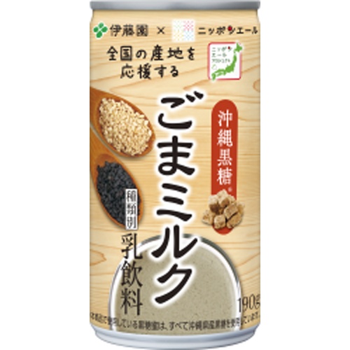 Itō En Nippon Era Sesame Milk Okinawa Brown Sugar 190g  Mail Order Item 【Purchase Quantity 30 Units】