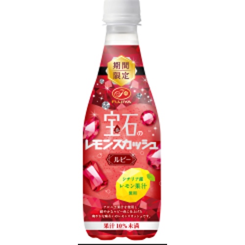 Fujiya Gem Lemon Squash Ruby P410  Order Item 【Purchase Quantity 24】【Limited Quantity】