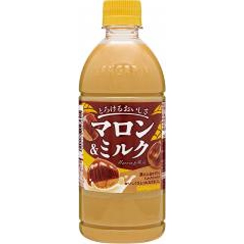 Sangaria Melting Deliciousness Chestnut & Milk P500