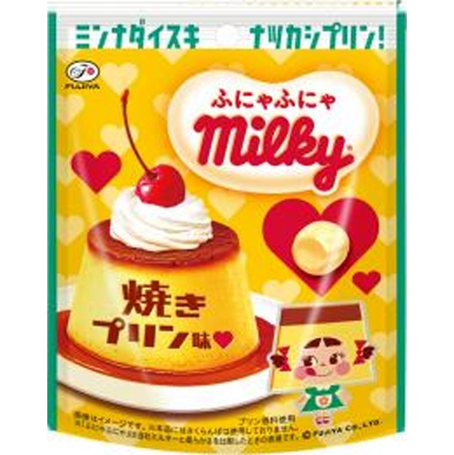 Fujiya Soft Milky Baked Pudding Flavor 36g Special Order Item 【Purchase Quantity 60 Pieces】【Limited Quantity】