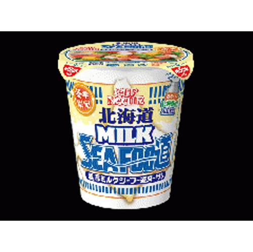 Nissin Hokkaido Rich Milk Seafood Noodles  Mail Order Item [Purchase Quantity: 20 Pieces]