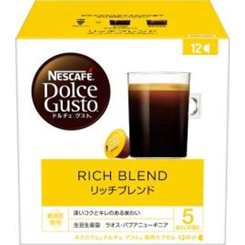 Nescafe Dolce Rich Blend 12P - Special Order Item [Purchase Quantity: 3]