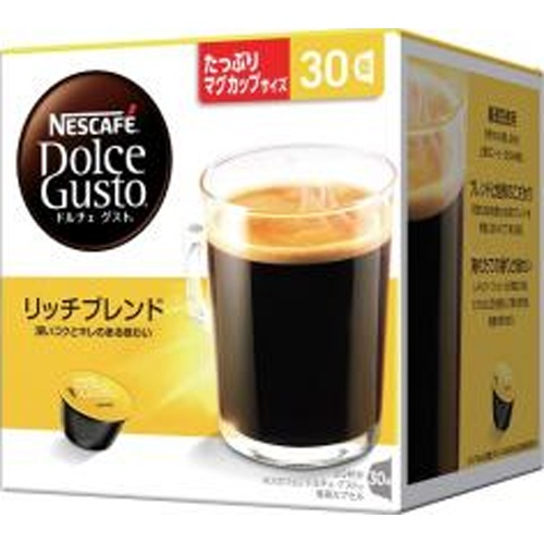 Nescafe Dolce Rich Blend 30P  Special Order Item [Purchase Quantity: 3]