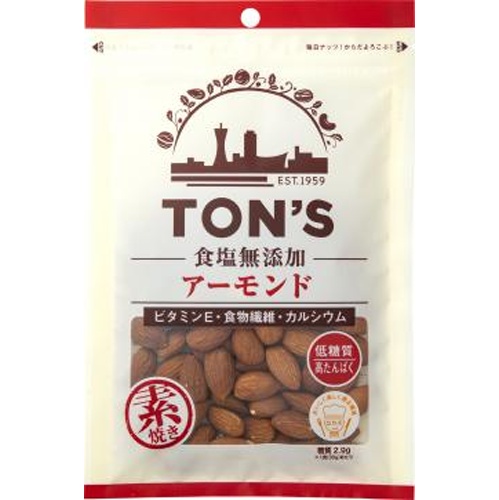 East Ocean Nuts Unsalted Almonds 90g  Special Order 【Purchase Quantity 10 Items】
