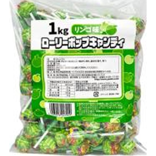 Yaokin Lollipop Apple Flavor 1kg  [Purchase Quantity 1]