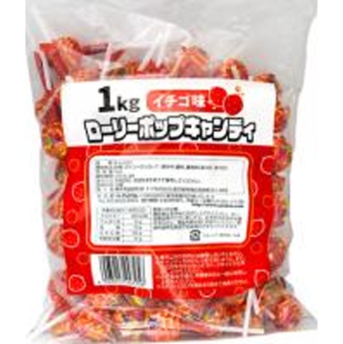 Yaokin Strawberry Flavor Lollipop 1kg  [Purchase Quantity: 1 Piece]