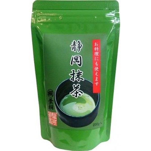 Yato Green Shizuoka Matcha 200g  Mail Order Item [Purchase Quantity: 10]