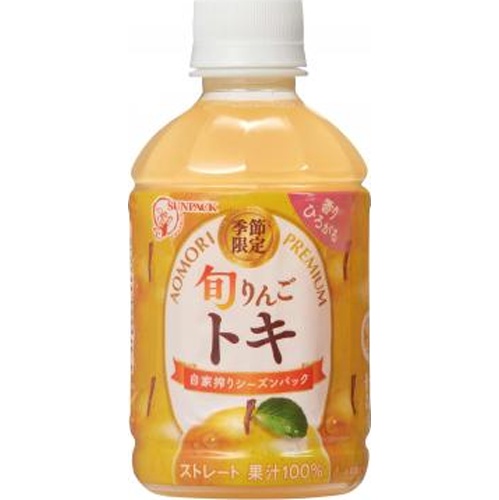 Sanpack Seasonal Apple Toki P 280ml [This Month's Special Sale Beverages] Special Order Item [Purchase Quantity 24]