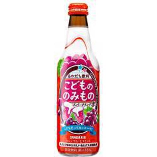 Sangaria Children's Drink Red P335ml 【Purchase Quantity 24 Pieces】
