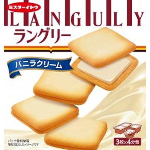 Ito Seika Langue de Chat Vanilla Cream 12 Pieces  [Purchase Quantity: 6]