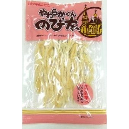 Kuji Foods Soft Kunobita 50g Special Order Item [Purchase Quantity: 10]