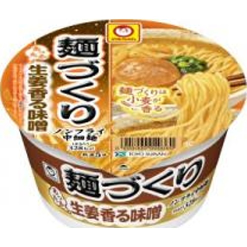 Maruchan Noodle Creation Warm Ginger Flavored Miso Special Order Item 【Purchase Quantity 12 Pieces】