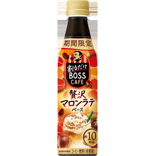 Just Mix Boss Cafe Luxurious Marron Latte Base 340ml Special Order Item 【Purchase Quantity 24 pcs】