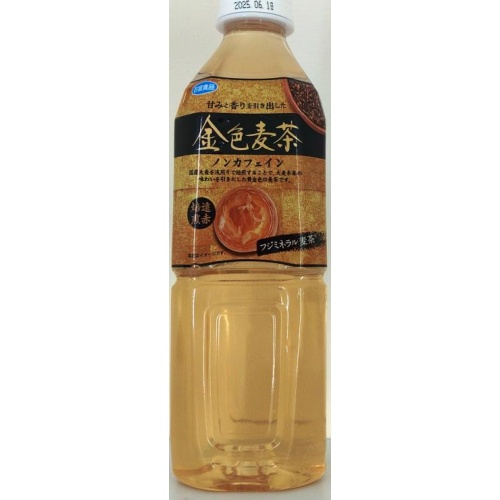 Ishigaki Gold Barley Tea 500ml 【This Month's Special Sale Favorite Drink】 Order Item 【Purchase Quantity: 24 units】