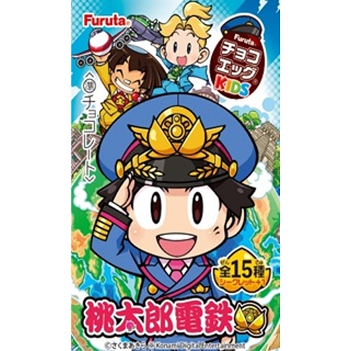Furuta Choco Egg Kids Momotaro Dentetsu 20g Special Order Item [Purchase Quantity: 80 pieces]