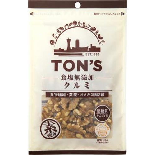 Oriental Nuts Unsalted Walnuts 95g Special Order Item【Purchase Quantity 10 Pieces】