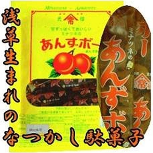 Porto Tsune Apricot Bar 45g  【Purchase Quantity 20 Pieces】