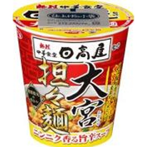 Sapporo Ichiban Hidaka-ya Supervised Omiya Dan Dan Noodles Vertical Big  Order Item [Purchase Quantity 12]