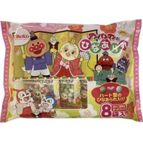 Kuriyama Rice Crackers Anpanman Hinaarare 8P Special Order Item [Purchase Quantity: 10]
