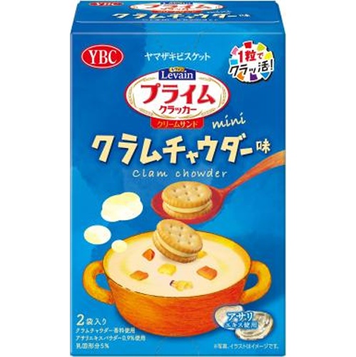 YBC Ru-vamp Prime Mini Clam Chowder 62g  [Purchase Quantity 5]