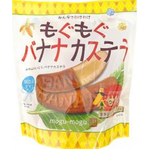 Todaya Mogu Mogu Banana Castella 170g  【Purchase Quantity 10 pieces】