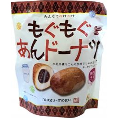 Todaya Mogu Mogu An Donut 180g  【Purchase Quantity 10 Pieces】