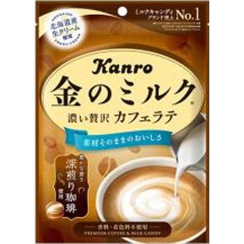 Kanro Gold Milk Candy Cafe Latte 61g  【Purchase Quantity 6 pieces]