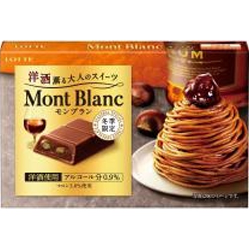 LOTTE Adult Sweets Mont Blanc with Liquor Aroma 3 Pieces  Mail Order Item 【Purchase Quantity 90 Pieces】