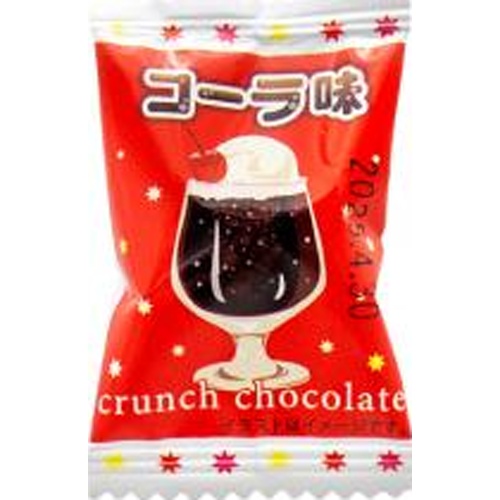 Realize Cola Flavor Crunch Chocolate Special Order Item 【Purchase Quantity 480 pieces】 (Delivery May Take Some Time)