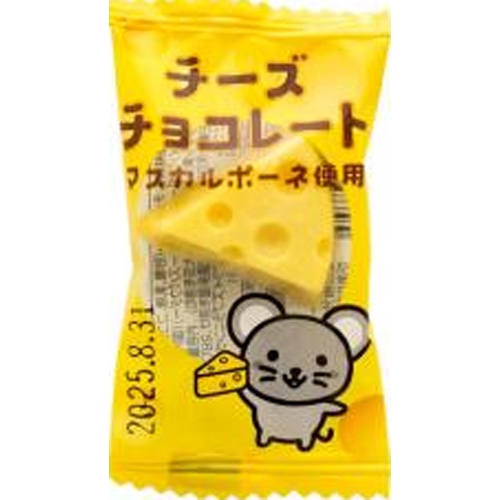 Realize Cheese Chocolate  [Purchase Quantity 20 Pieces]