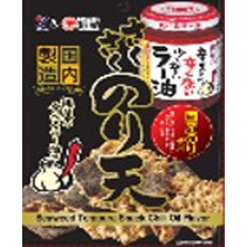 Yamaei Crispy Seaweed Tempura with Momoya Chili Oil Flavor  【Purchase Quantity: 10 Units]