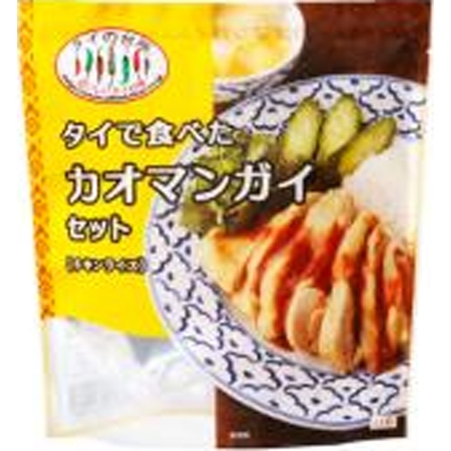 Thai Kitchen: Khao Man Gai Set from Thailand - Special Order Item [Purchase Quantity: 6]