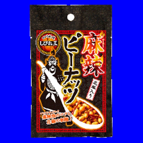 Sichuan Cuisine Numbing King Spicy Peanuts with Sichuan Pepper 70g  Special Order Item 【Purchase Quantity 10 Items】