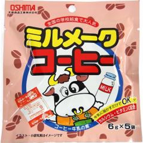 Oshima Milk Make Coffee 5 Bags [Purchase Quantity 10]