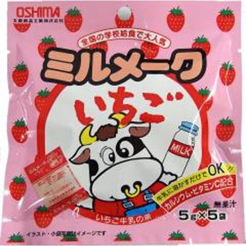 Oshima Milmeiku Strawberry 5 Bags  [Purchase Quantity: 10]