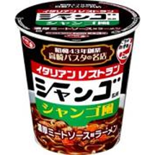 Sapporo Ichiban Local Love Noodle Shango Special Order Item [Purchase Quantity: 12]