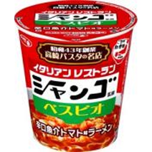 Sapporo Ichiban Local Love Noodles Shango Supervised Vesuvio - Order Item [Purchase Quantity: 12]