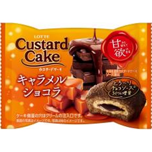 Lotte Custard Cake Sweet Desire Caramel Chocolate 1 Piece  【Purchase Quantity 150 Pieces】