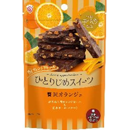 Glory Hall Exclusive Sweets Luxurious Orange 45g Special Order Item 【Purchase Quantity 6 Pieces】