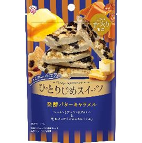 Glory Hall Exclusive Sweets Fermented Butter Caramel Special Order Item [Purchase Quantity: 6]