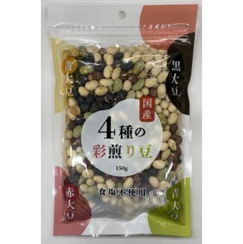 Toraya 4 Kinds of Colorful Roasted Beans 150g  Special Order Item [Purchase Quantity: 10]
