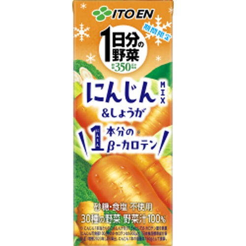 Ito En 1 Day's Worth of Vegetables Carrot Mix Paper 200ml Special Order Item 【Purchase Quantity 12 Units】