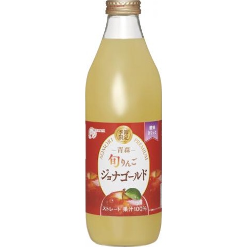 Sunpack Seasonal Apple Jonagold Bottle 1000ml [This Month's Special Sale Beverage]