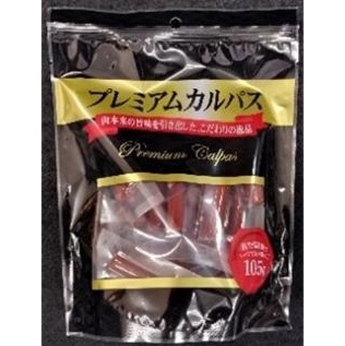 Kuji Foods Premium Calpas 105g [Purchase Quantity: 20 pieces]