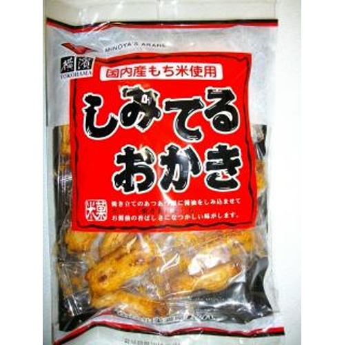 Minohara Arare Shimitiru Okaki 60g 【Special Sale Snacks This Month】 【Purchase Quantity 12 Units]