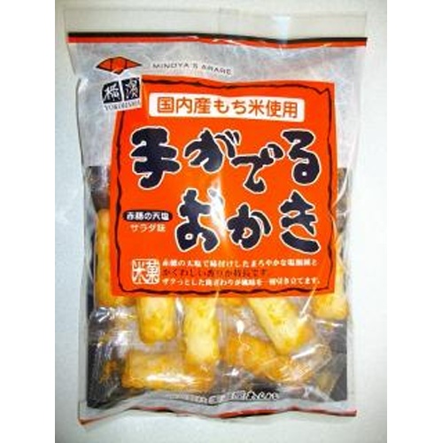 Minoya Arare Hand-Grab Okaki 60g 【Sale of the Month Snacks】  【Purchase Quantity 12 Pieces]