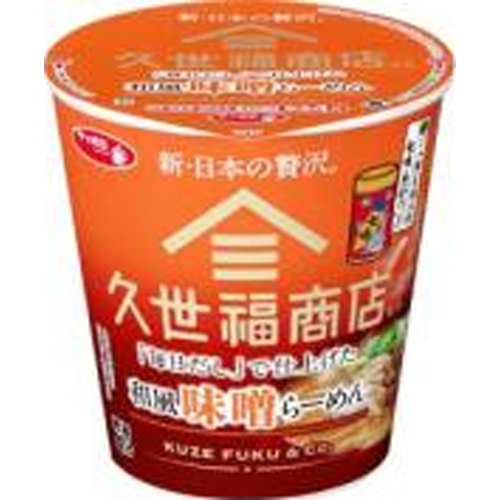 Sapporo Ichiban Kuze Fuku Store Japanese-style Miso Ramen  【Purchase Quantity 12 Units】